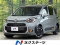 2023 Toyota Sienta
