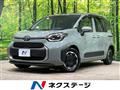 2025 Toyota Sienta