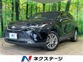 2021 Toyota Harrier