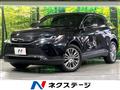 2023 Toyota Harrier