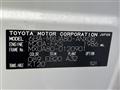 2024 Toyota Harrier