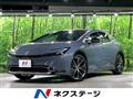 2025 Toyota Prius