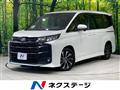 2023 Toyota Noah