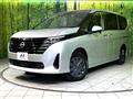 2023 Nissan Serena