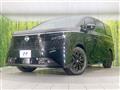 2026 Nissan Elgrand