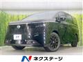 2026 Nissan Elgrand