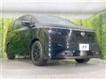 2026 Nissan Elgrand