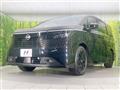 2026 Nissan Elgrand
