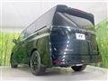 2026 Nissan Elgrand