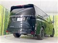 2026 Nissan Elgrand