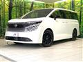 2026 Nissan Elgrand