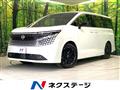 2026 Nissan Elgrand