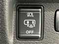 2026 Nissan Elgrand