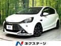 2015 Toyota AQUA