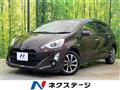 2017 Toyota AQUA