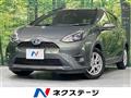 2019 Toyota AQUA