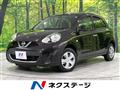 2013 Nissan March