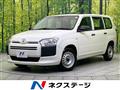 2021 Toyota Probox