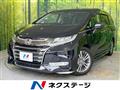 2017 Honda Odyssey