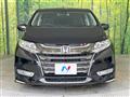 2017 Honda Odyssey