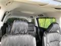 2017 Honda Odyssey