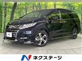 2017 Honda Odyssey