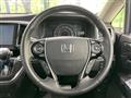 2017 Honda Odyssey