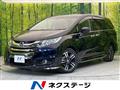 2016 Honda Odyssey Hybrid
