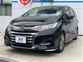 2018 Honda Odyssey Hybrid