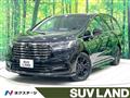 2024 Honda Odyssey Hybrid