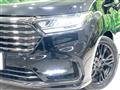 2024 Honda Odyssey Hybrid
