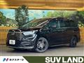 2024 Honda Odyssey Hybrid