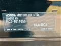 2024 Honda Odyssey Hybrid