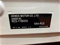 2026 Honda Odyssey Hybrid