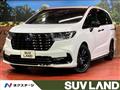 2026 Honda Odyssey Hybrid