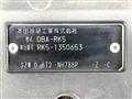 2013 Honda Step WGN