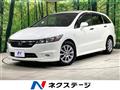 2009 Honda Stream