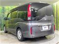 2015 Honda Step WGN