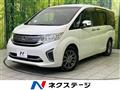 2015 Honda Step WGN