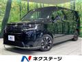 2023 Honda Step WGN