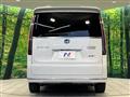 2024 Honda Step WGN