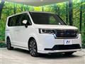 2024 Honda Step WGN