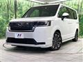2025 Honda Step WGN