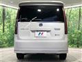 2025 Honda Step WGN
