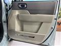 2025 Honda Step WGN