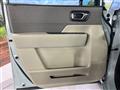 2025 Honda Step WGN