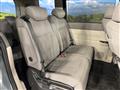 2025 Honda Step WGN