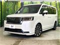2026 Honda Step WGN