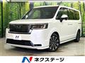 2026 Honda Step WGN