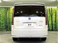 2026 Honda Step WGN